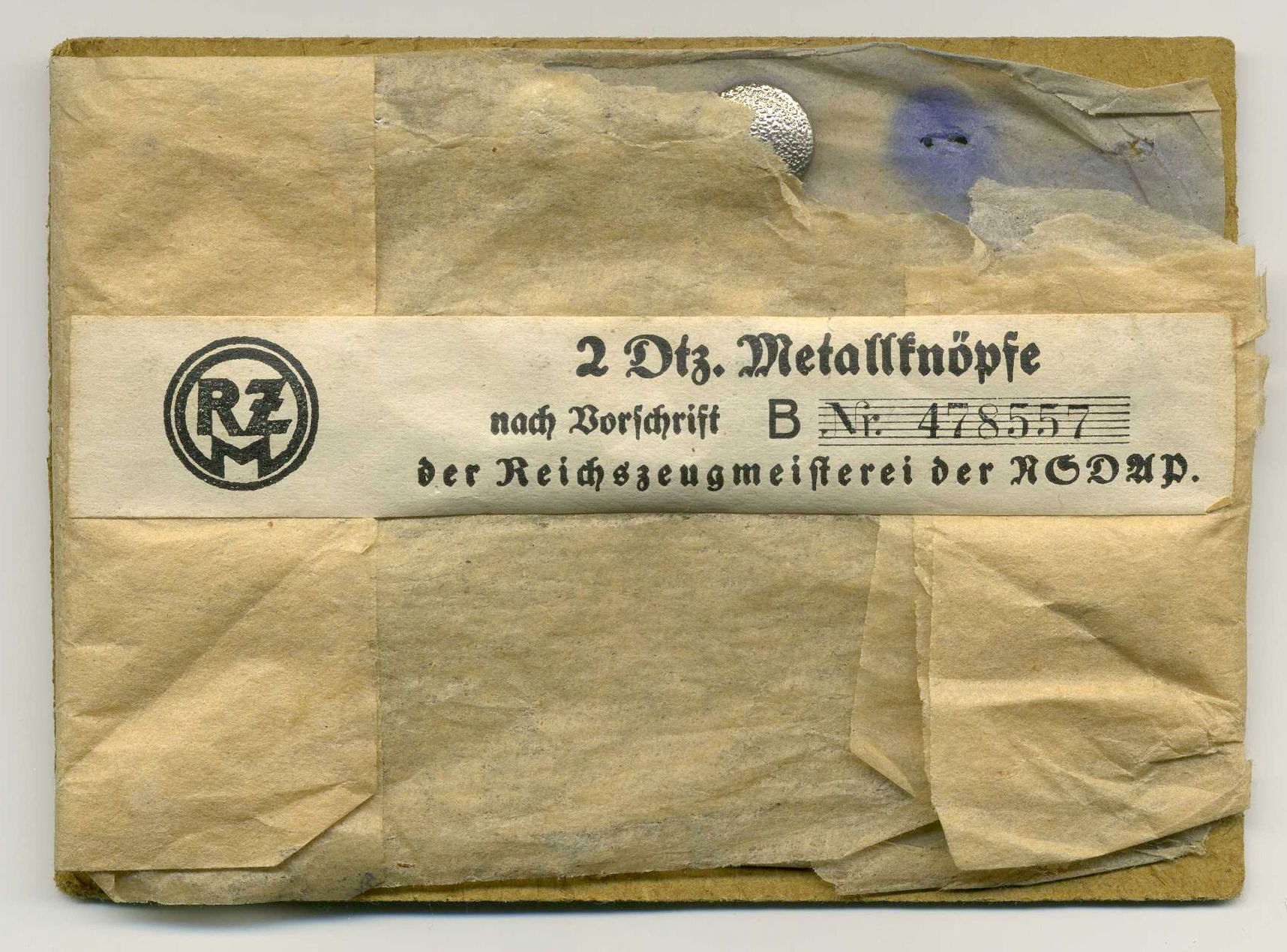Пуговицы НСДАП в родной упаковке. 13 шт, размер 12 мм.