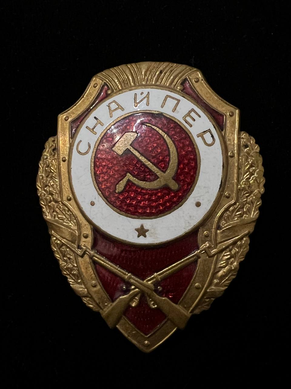 С301