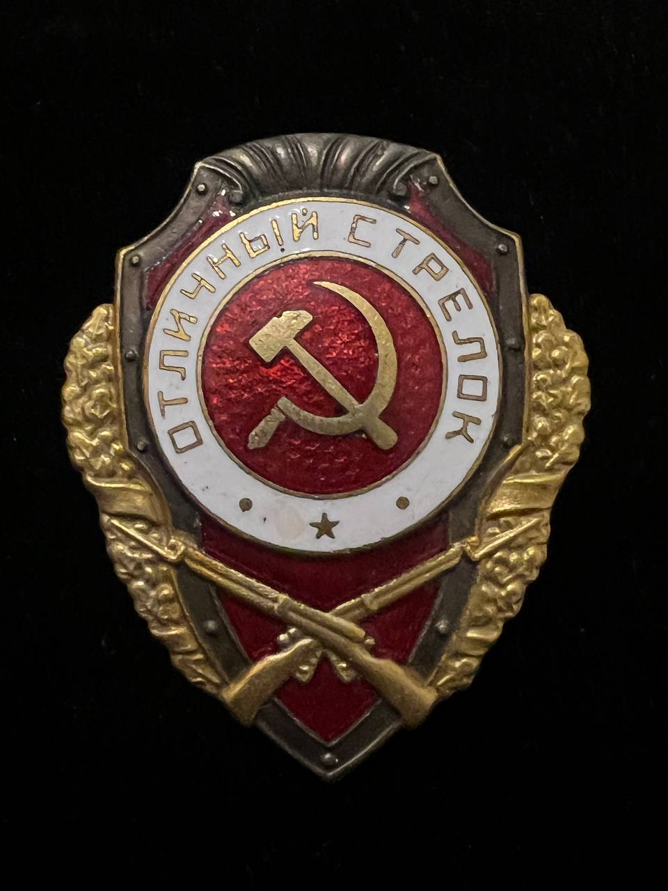С303