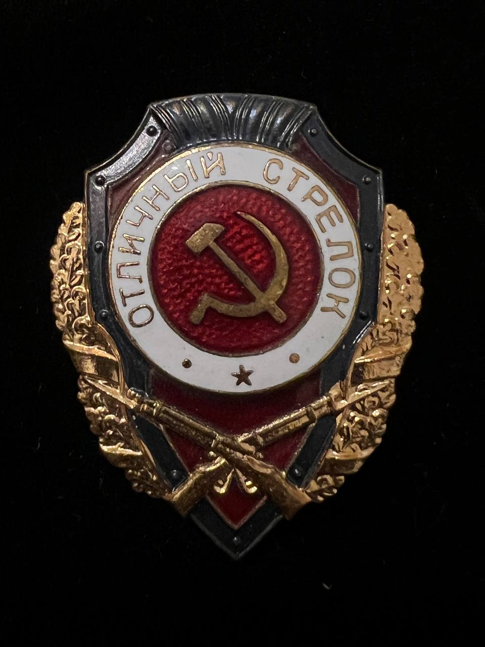 С305