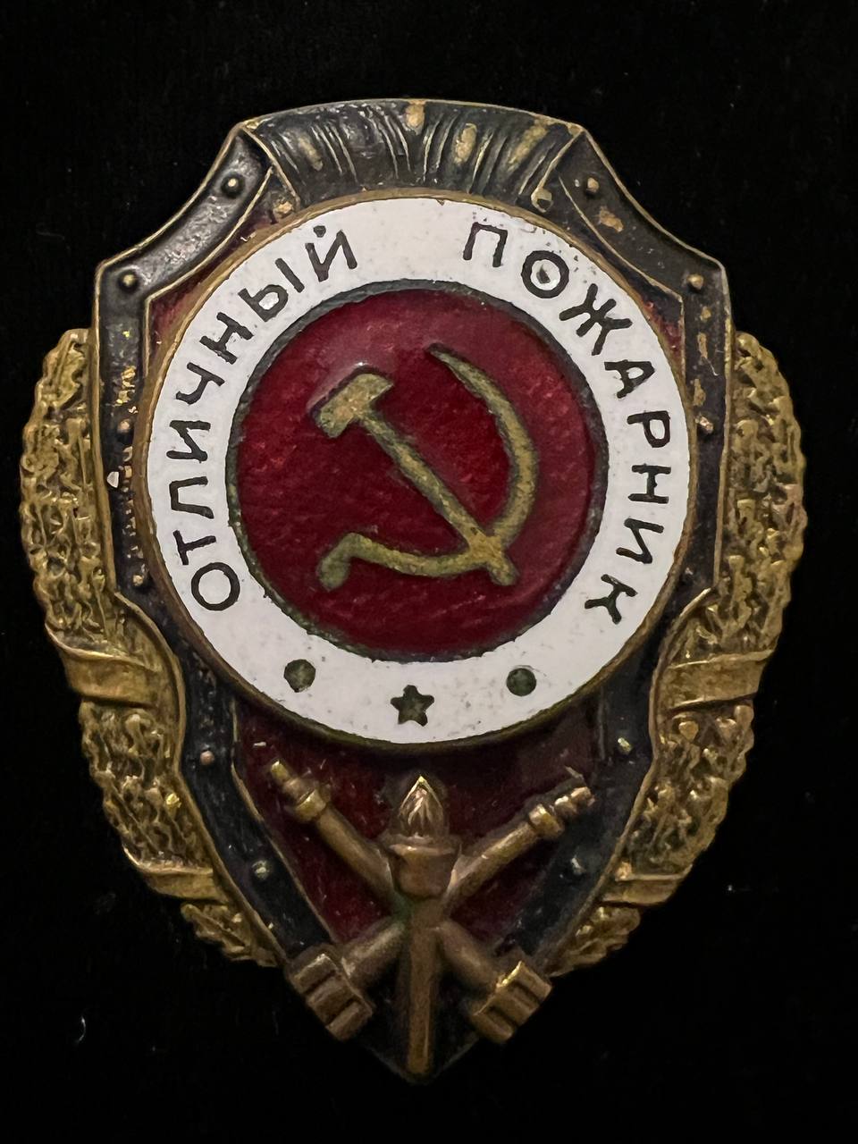 С308