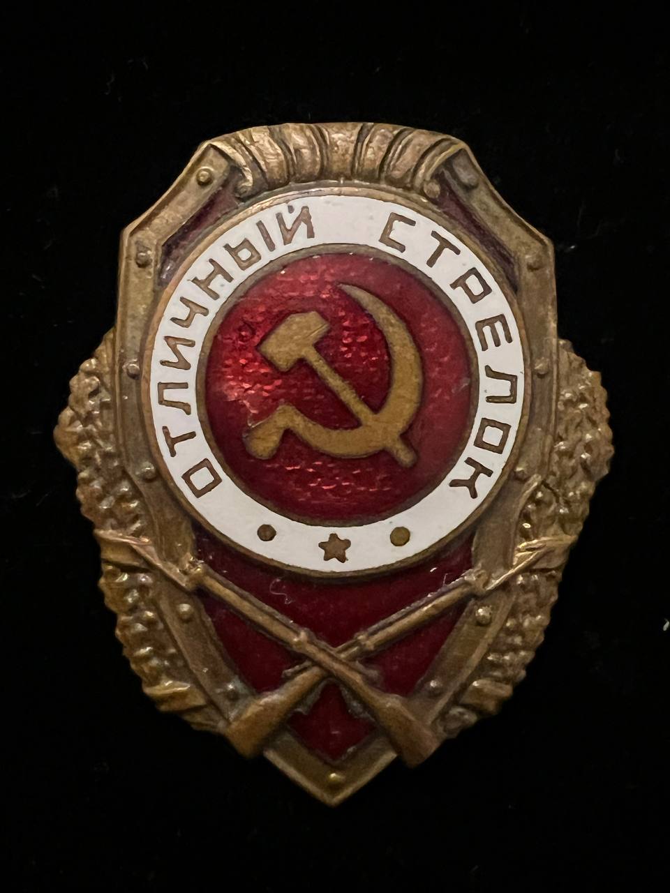 С309