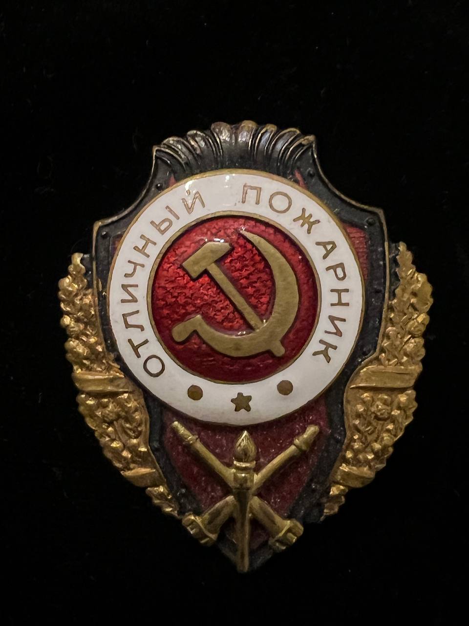 С311