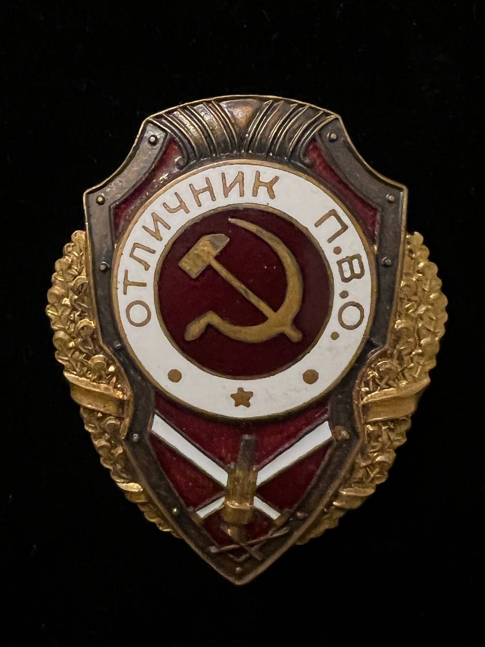 С314