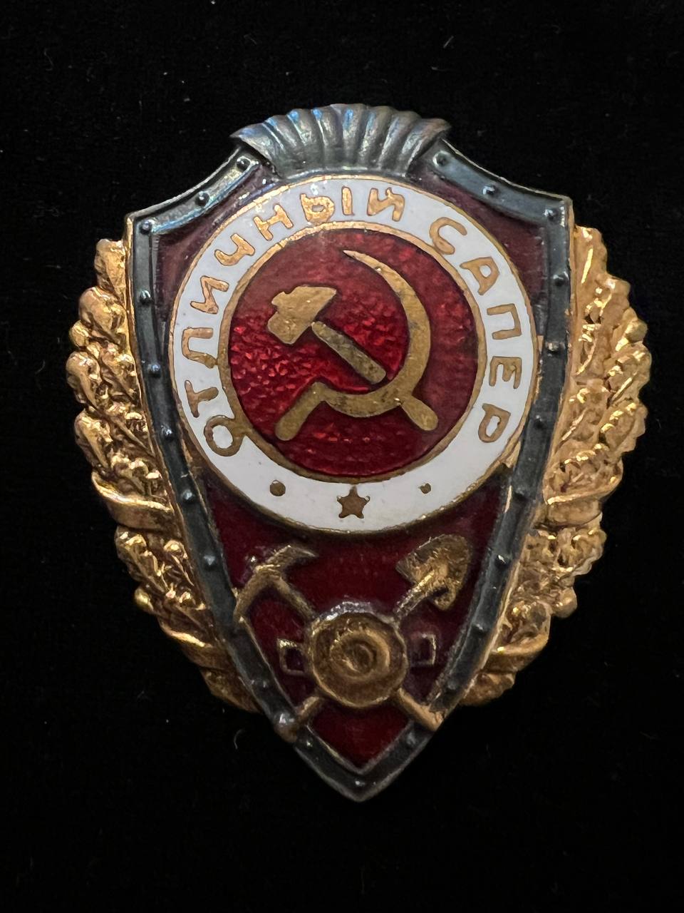 С317