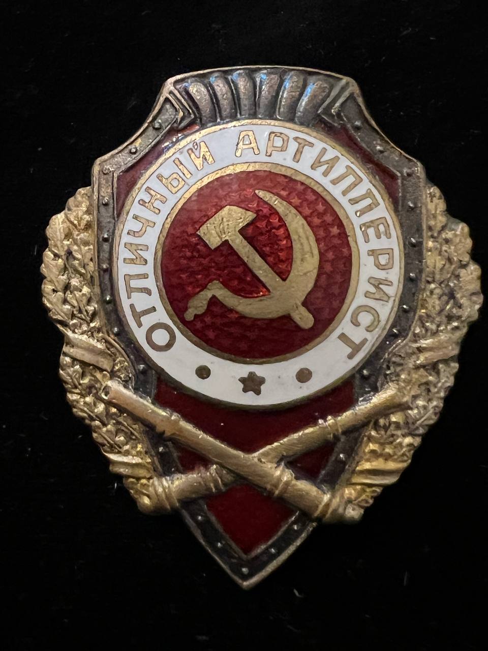 С318