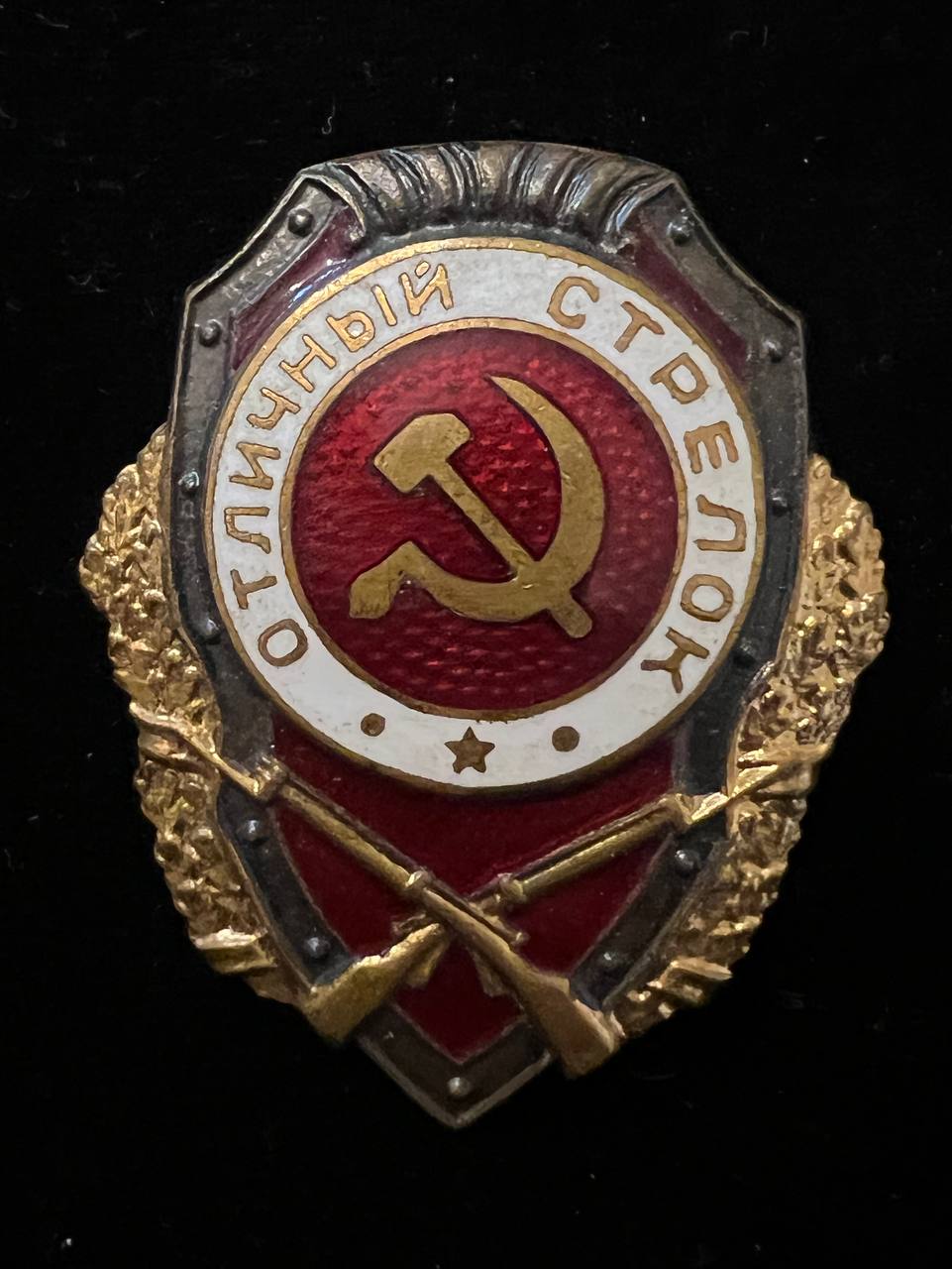 С320