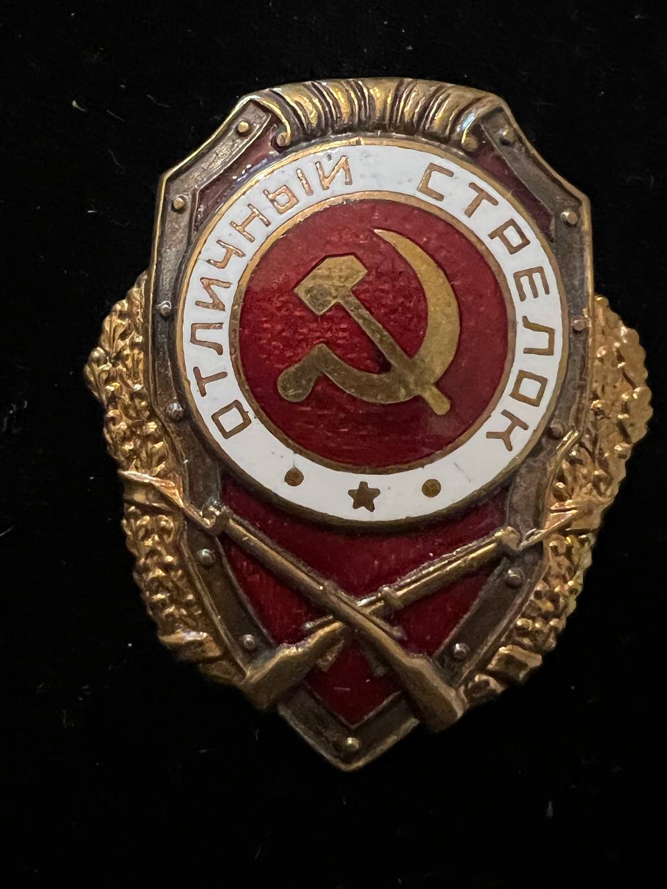 С321