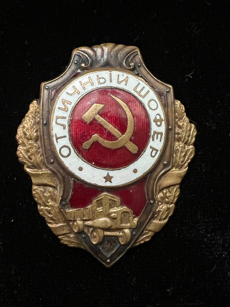 С322