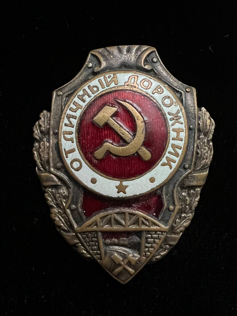 С323