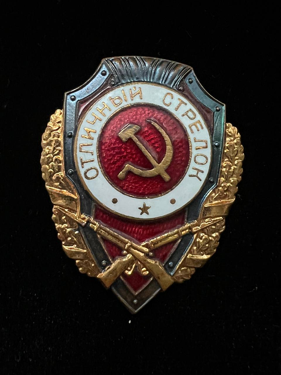 С324