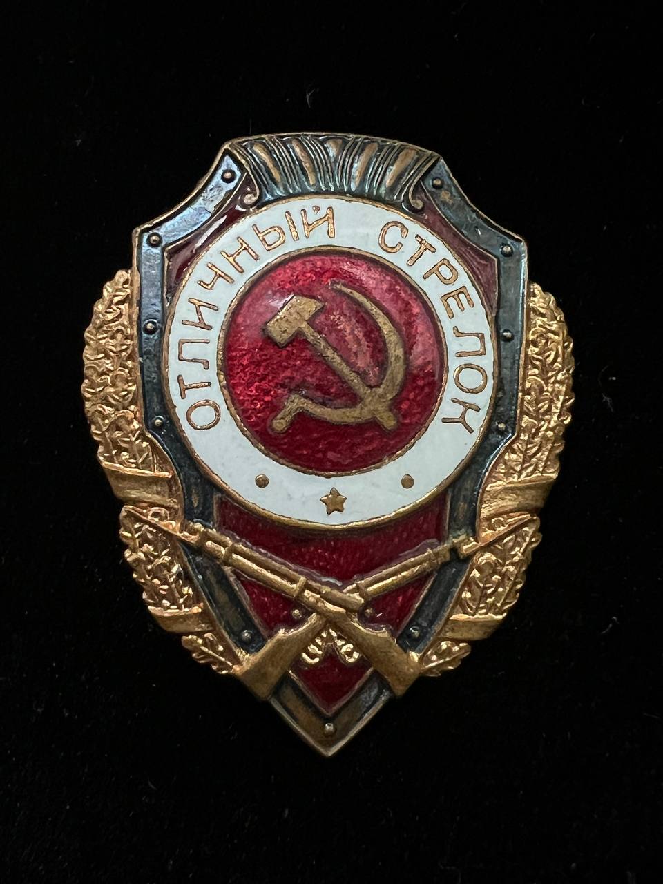 С325