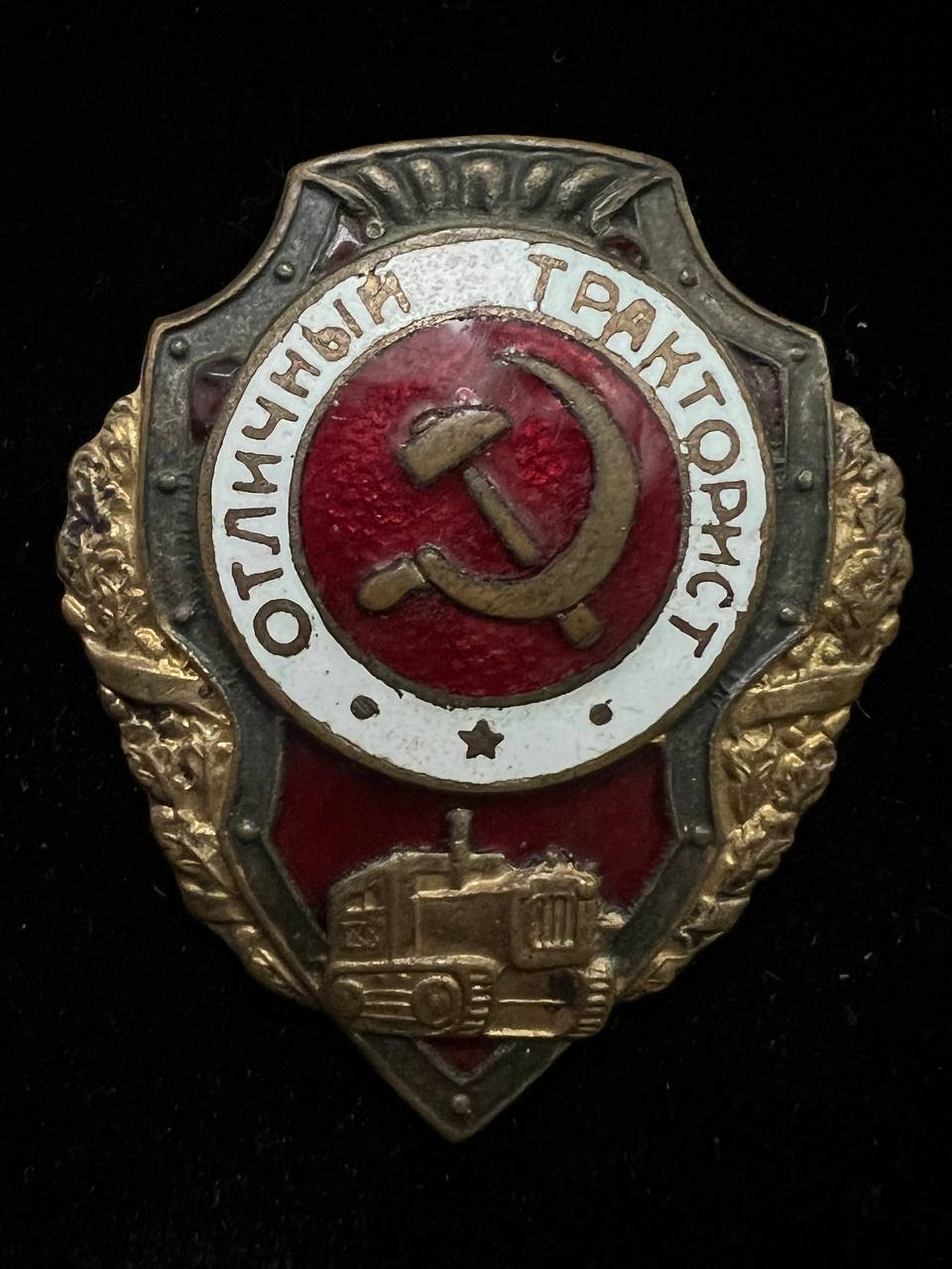 С326