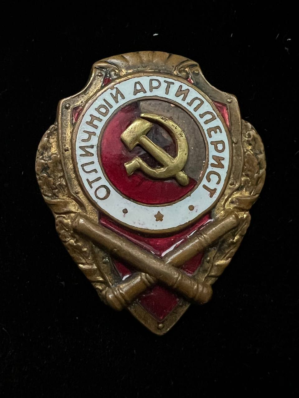 С329