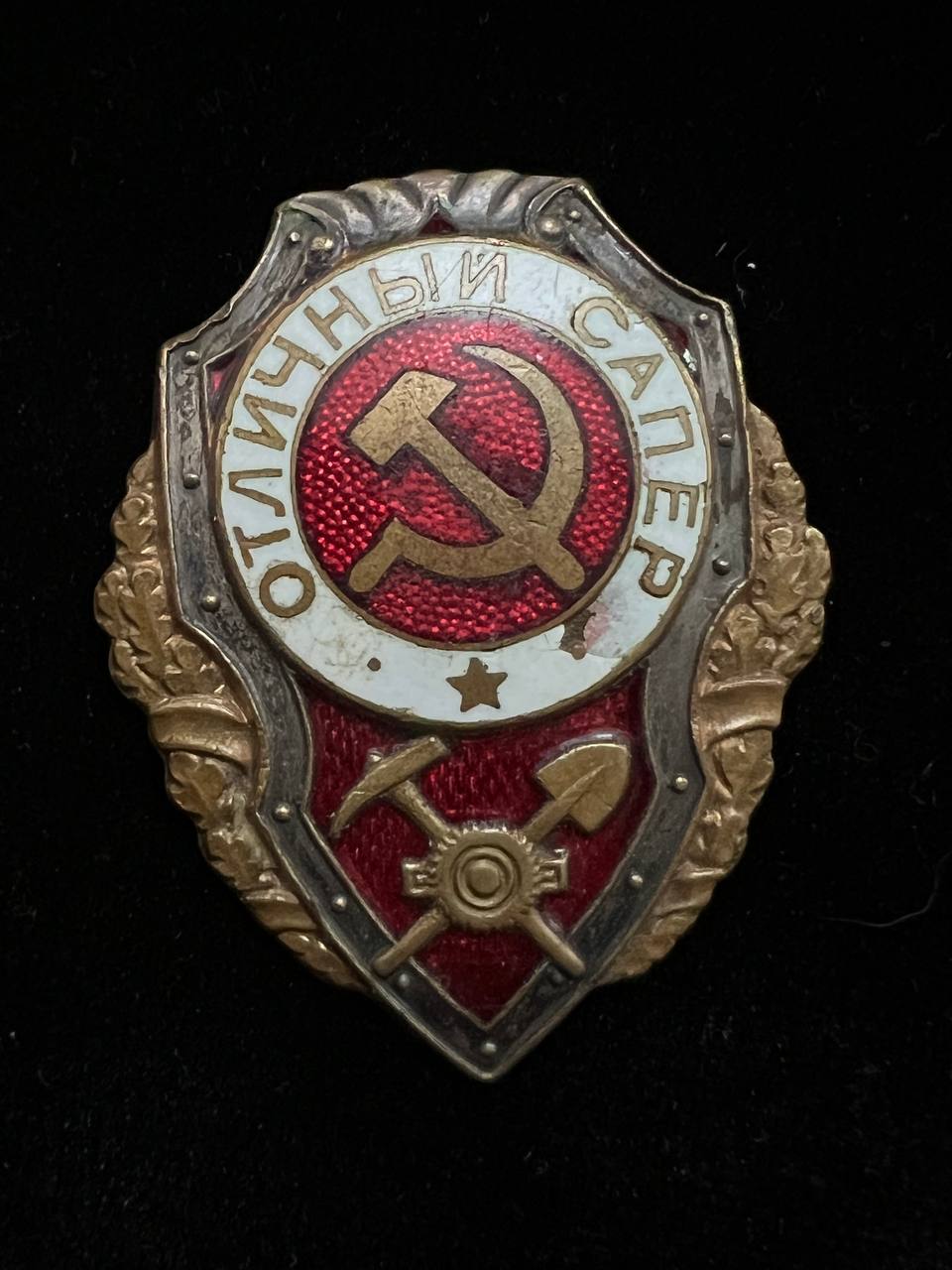 С330