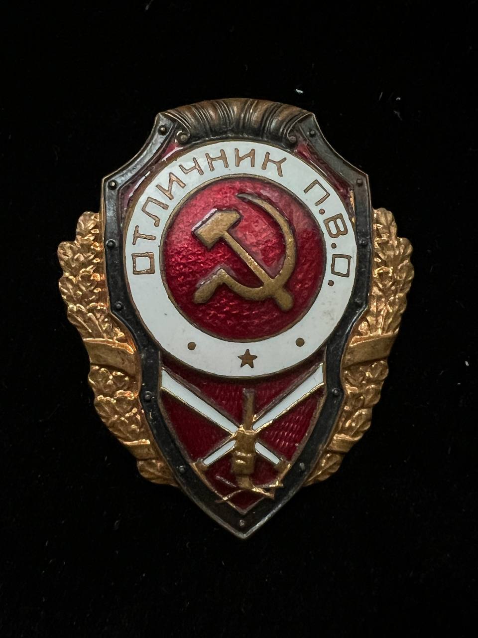 С331