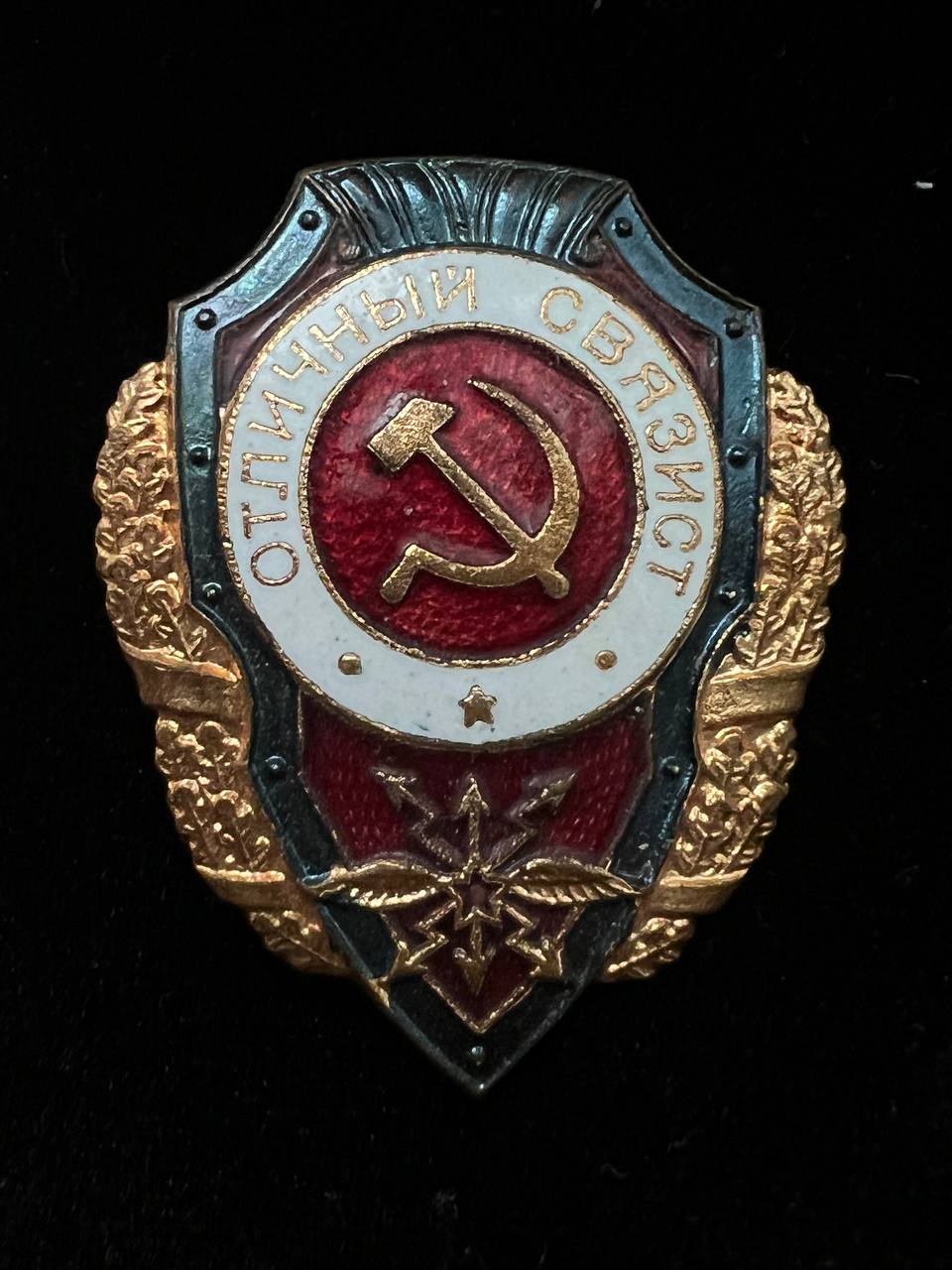 С332
