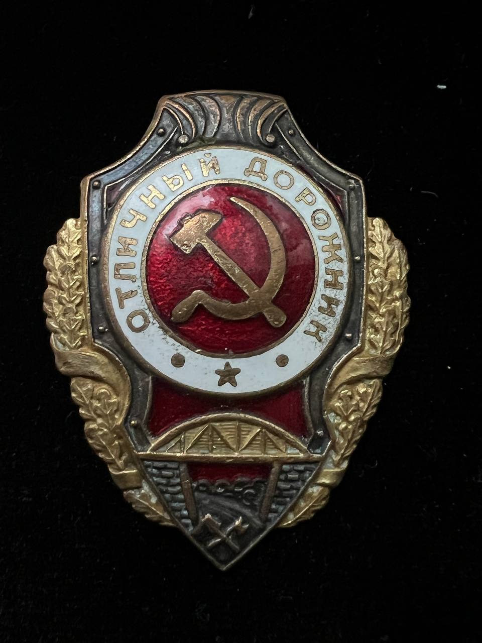 С333