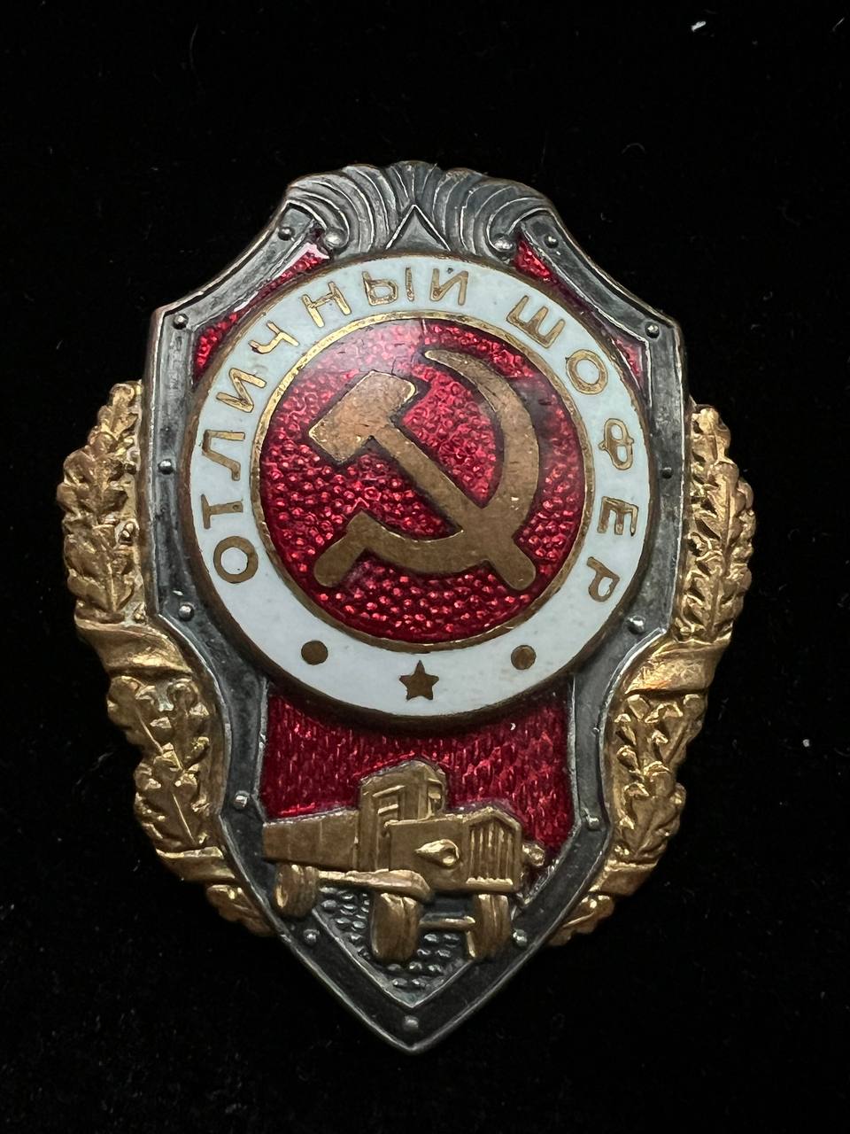 С335