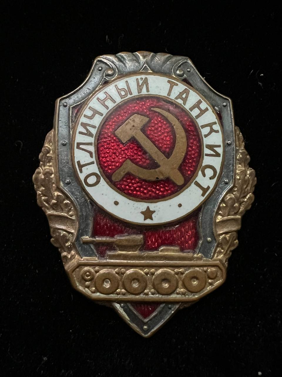 С336