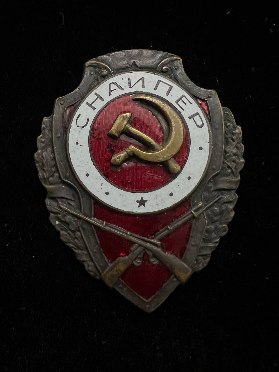 С338