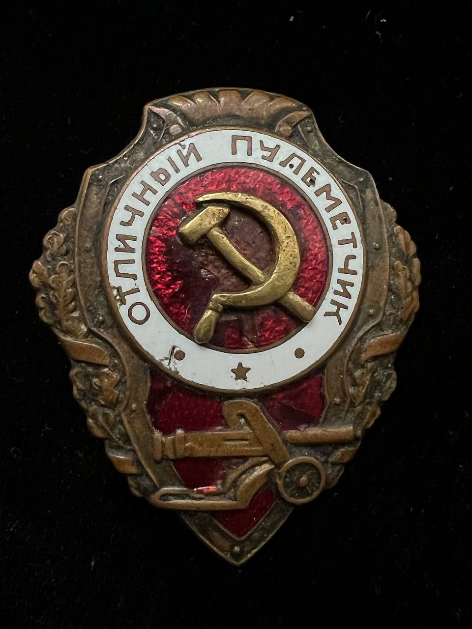С339