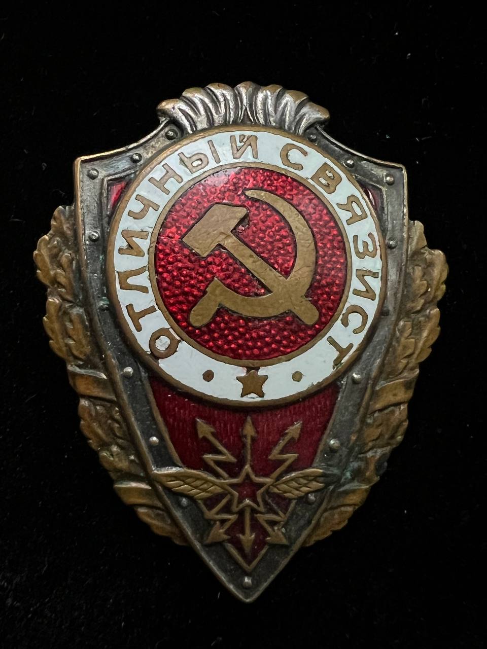 С340