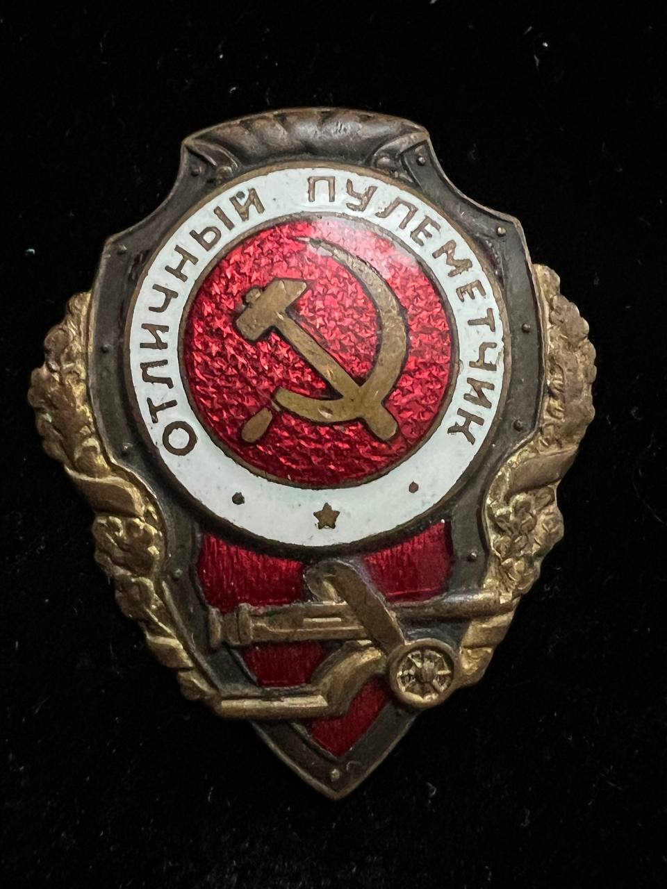 С341