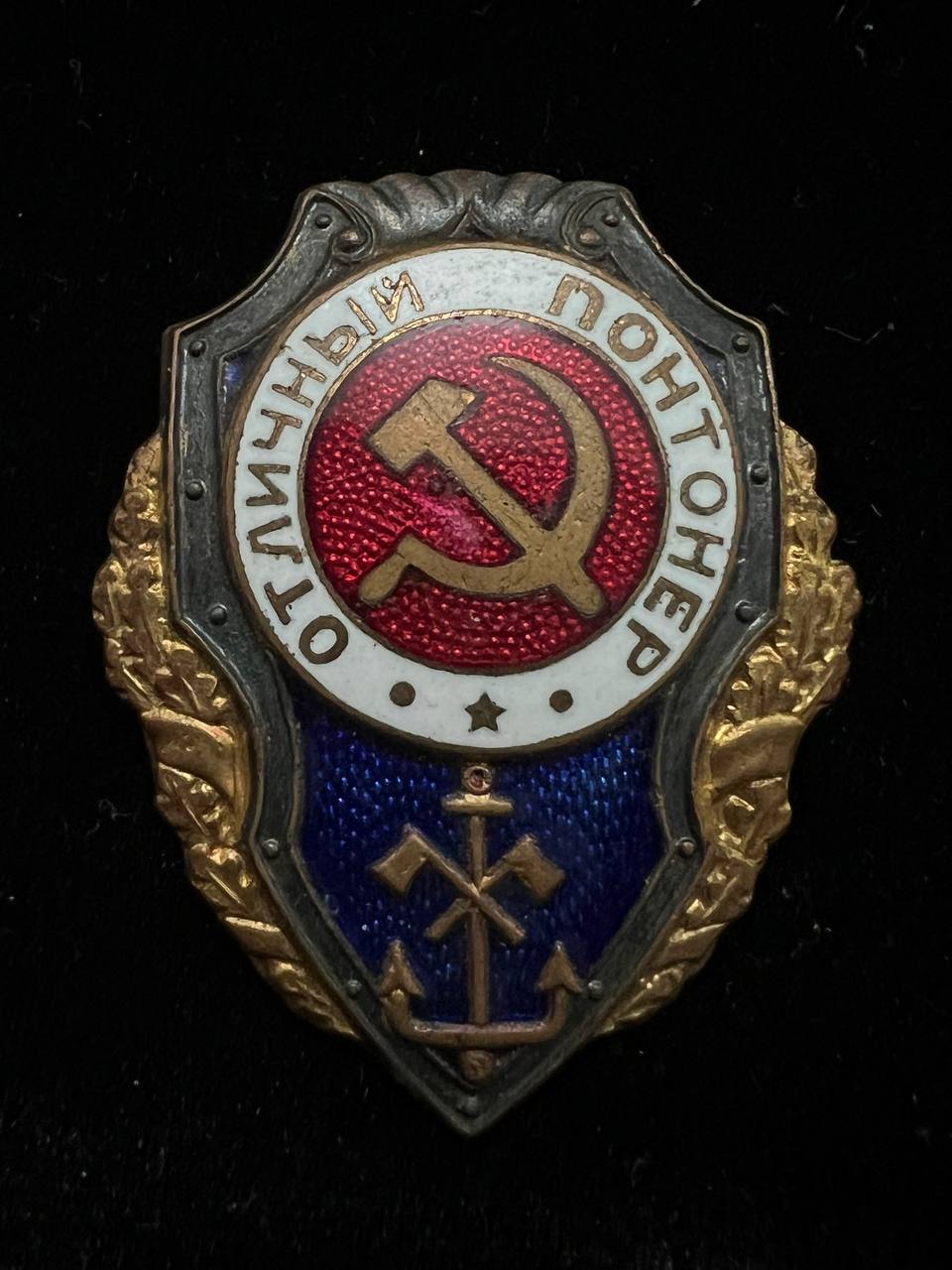 С342