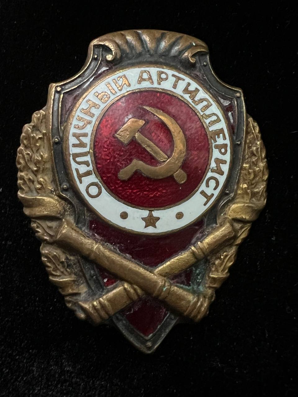 С344