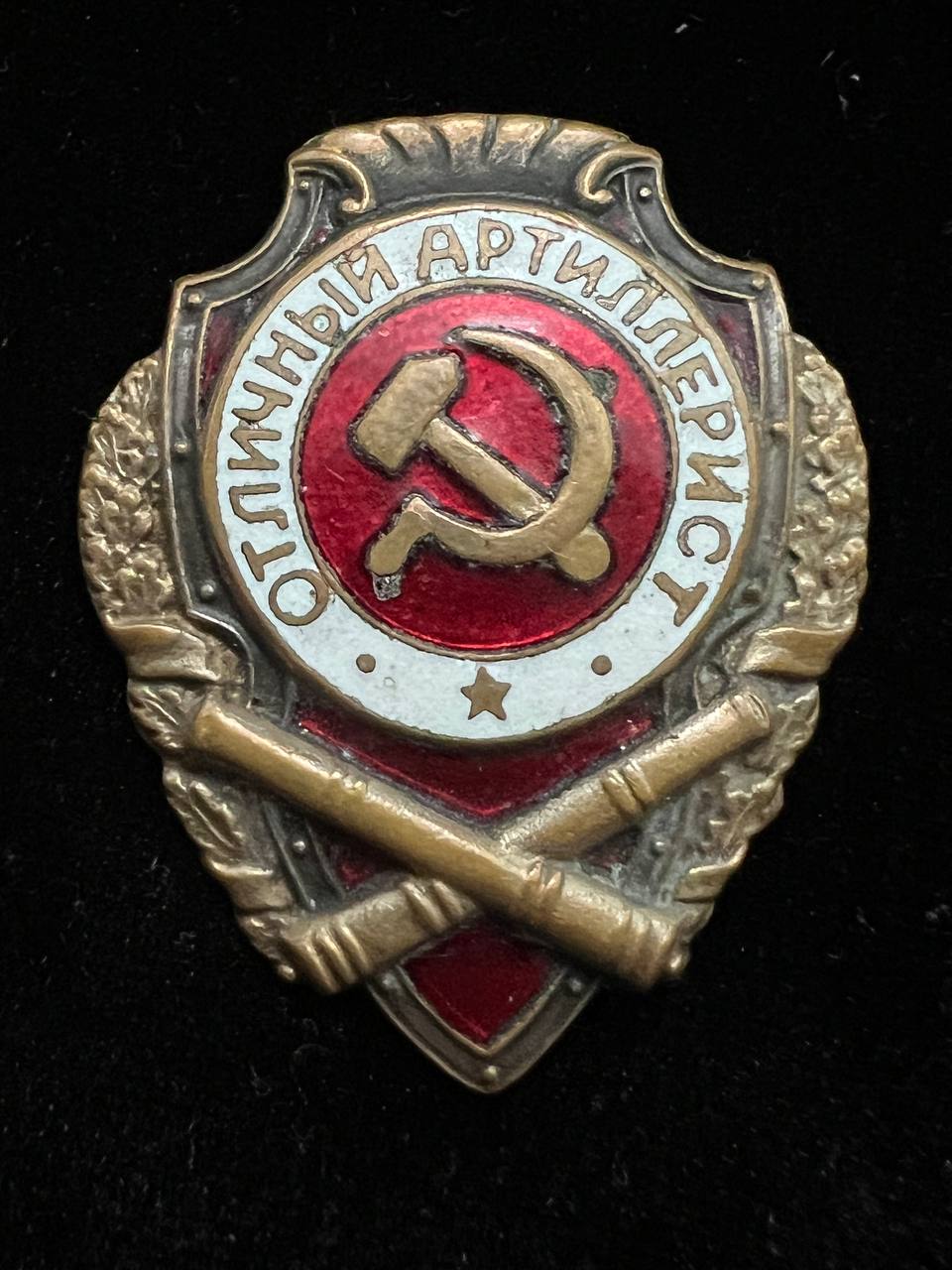 С347
