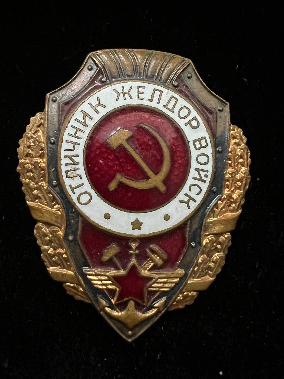 С348