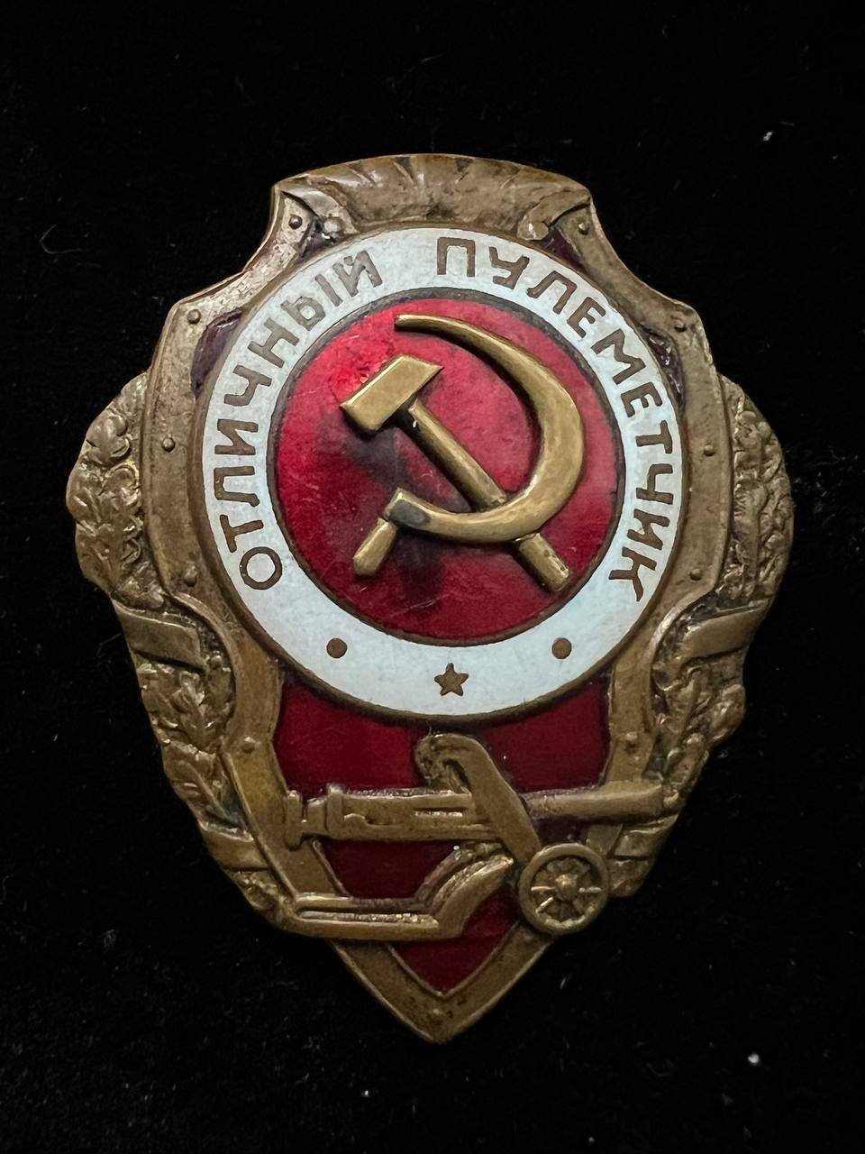 С349