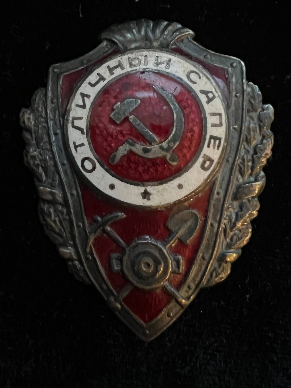 С354