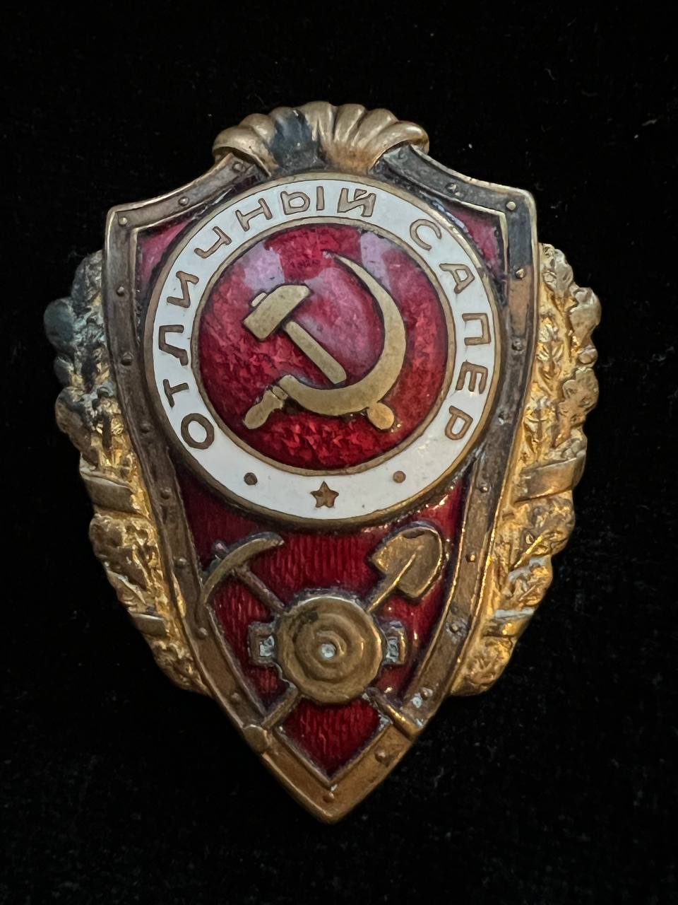 С355