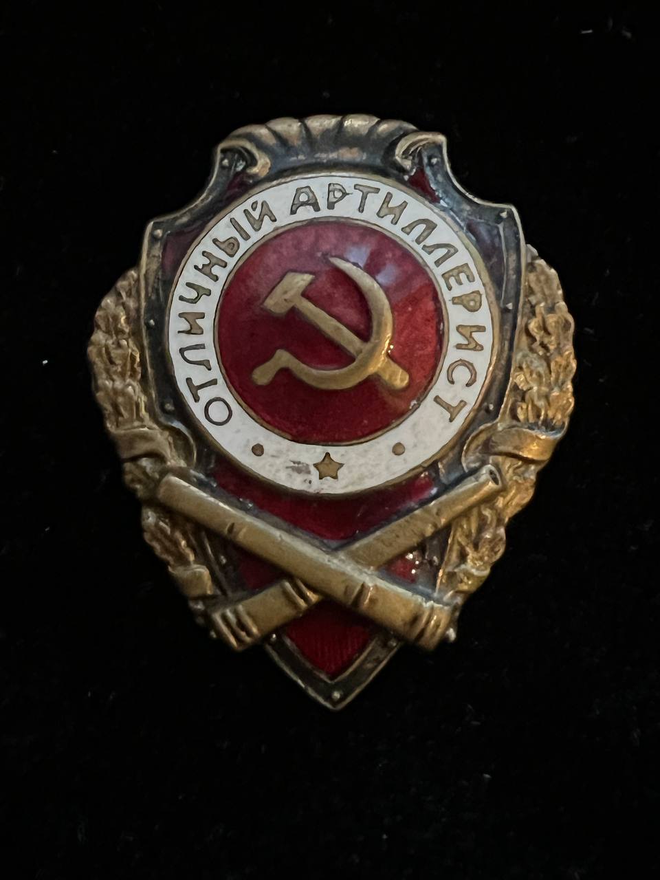 С356