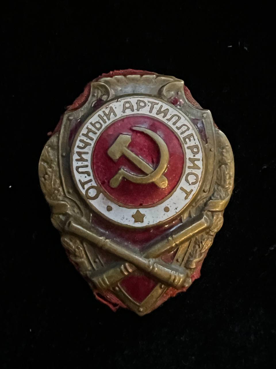 С357