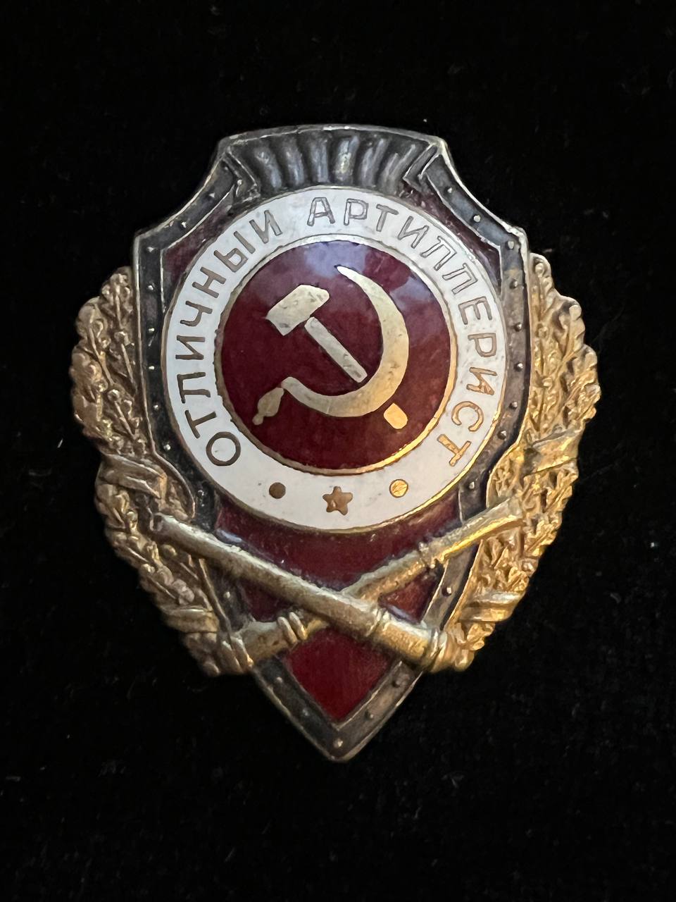 С358