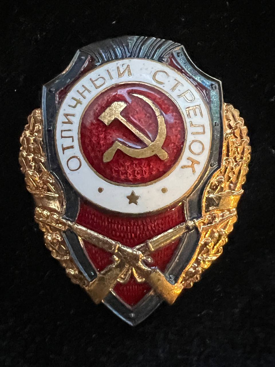 С359
