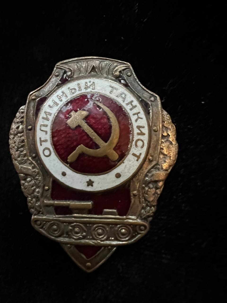 С360