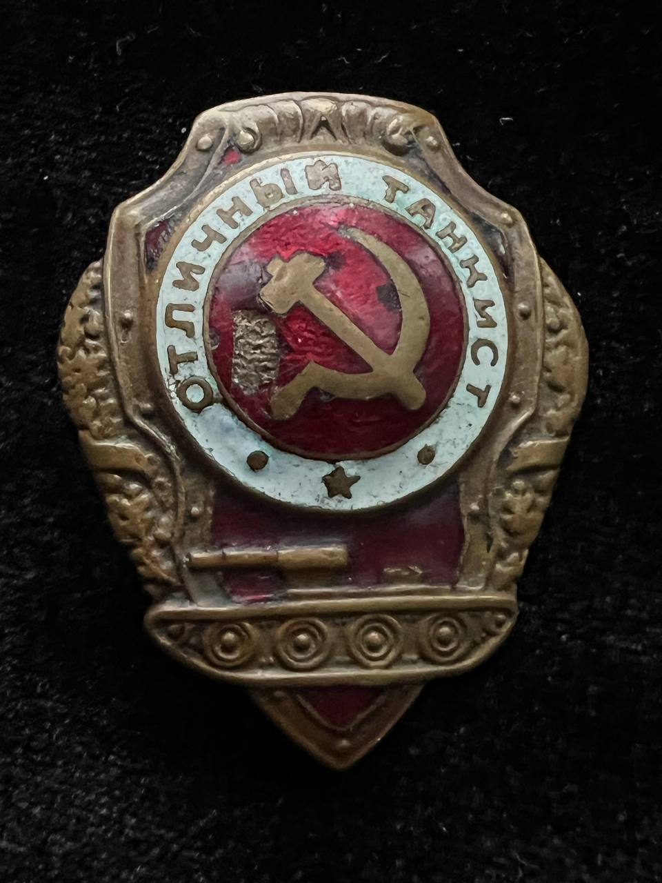 С361