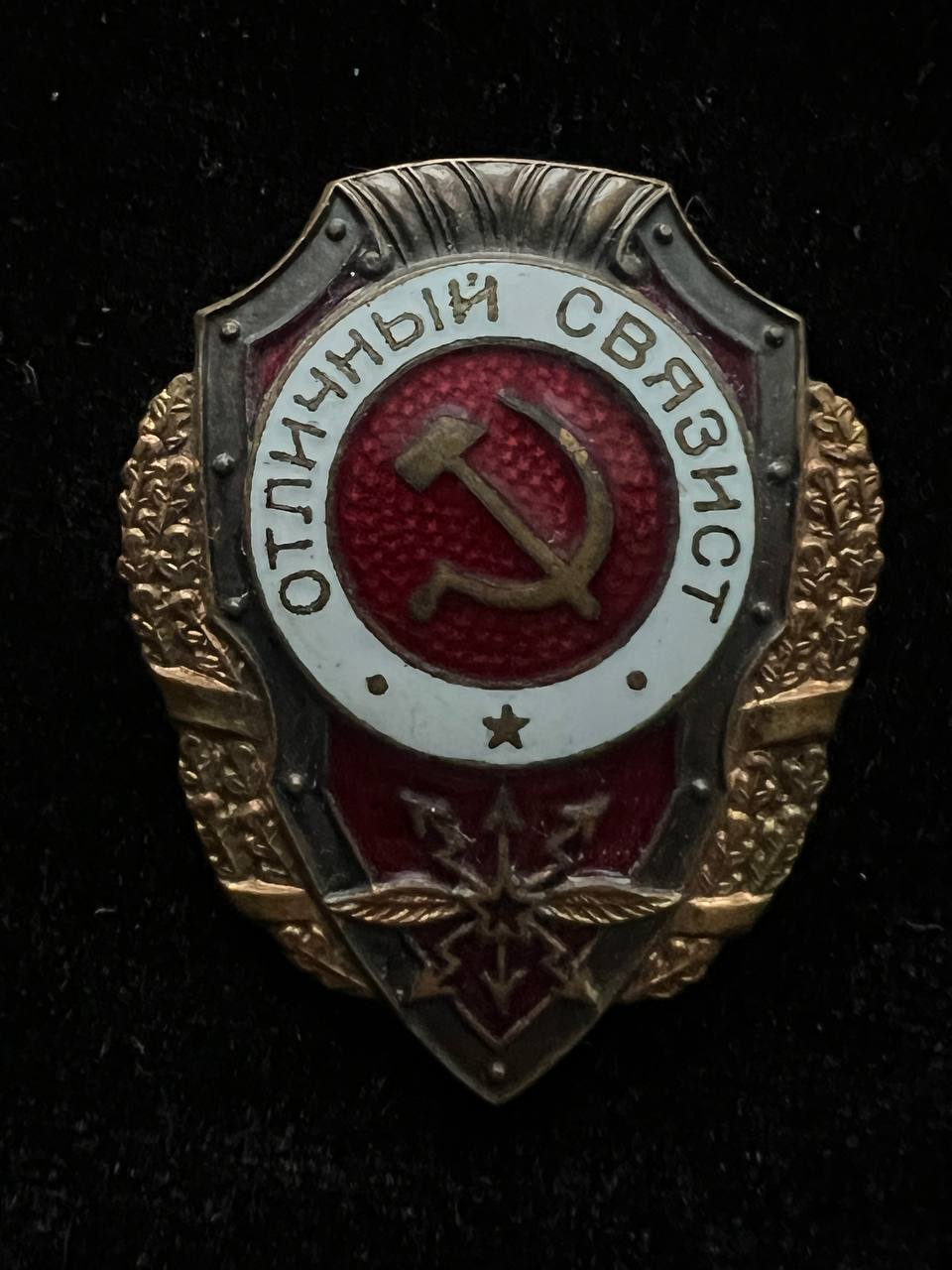 С363