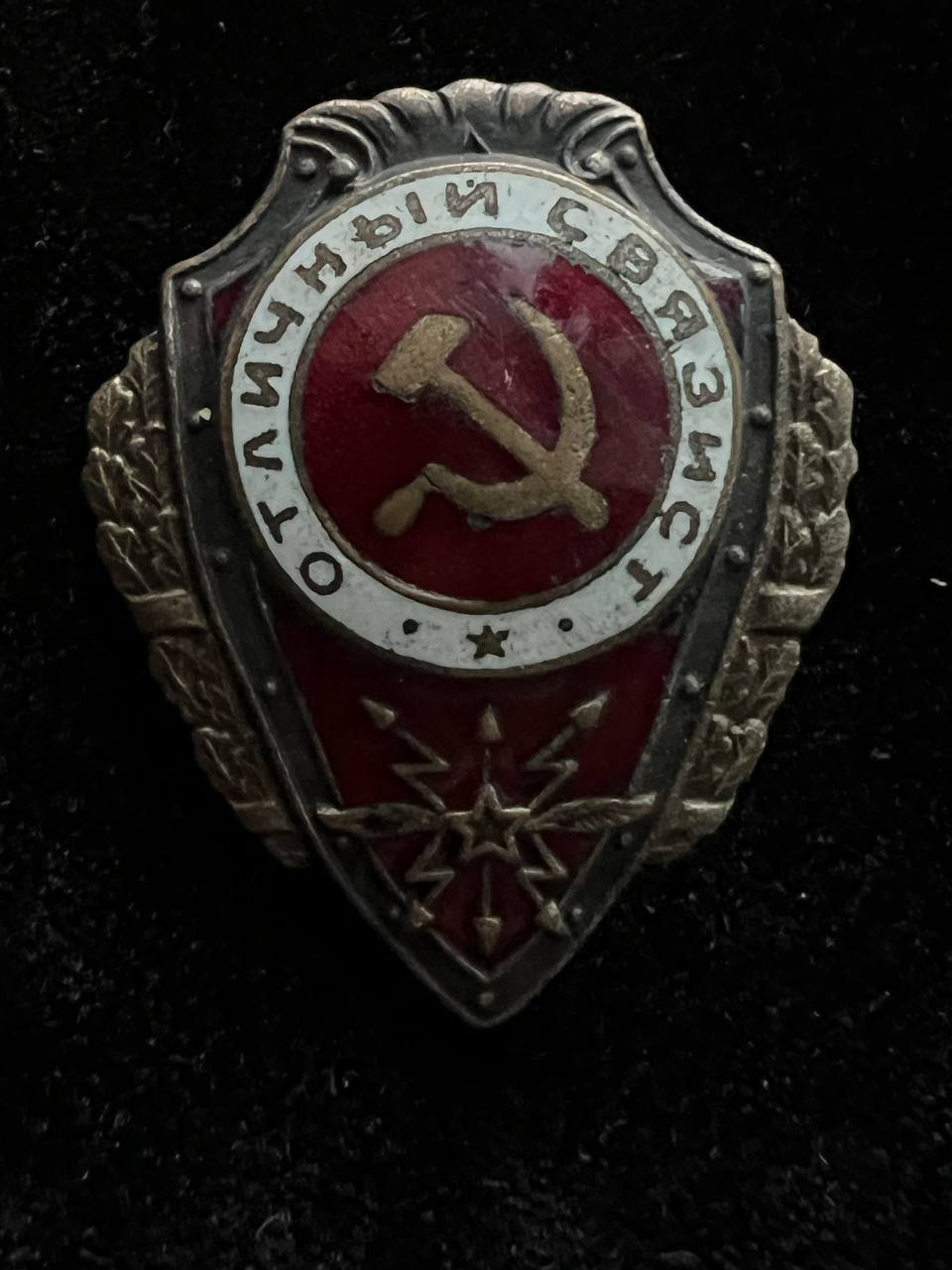 С364