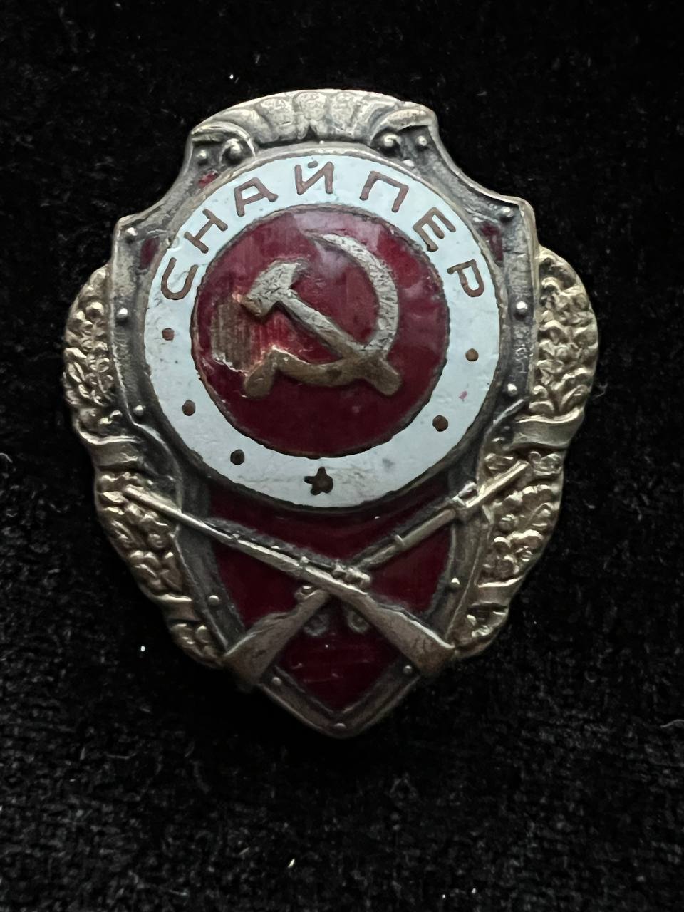 С365