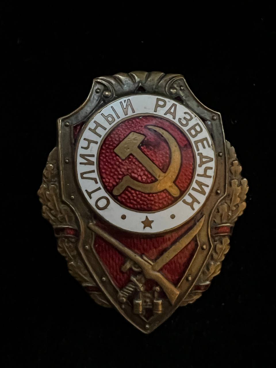 С367