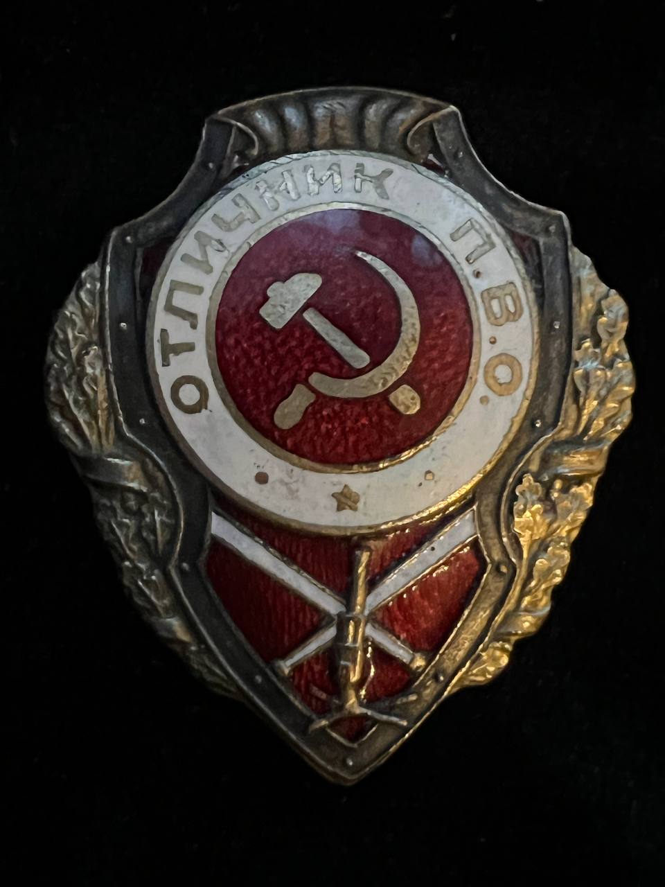 С370