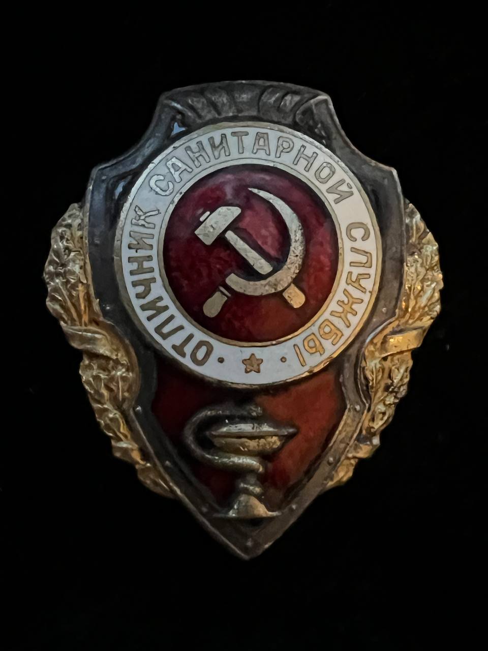 С371
