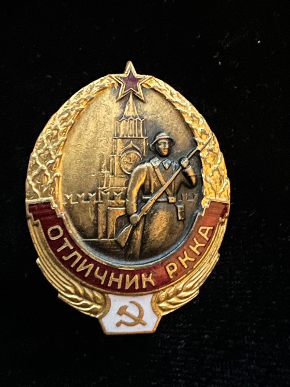 С372