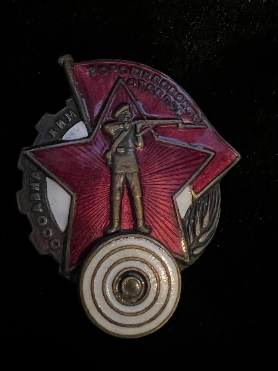 С375