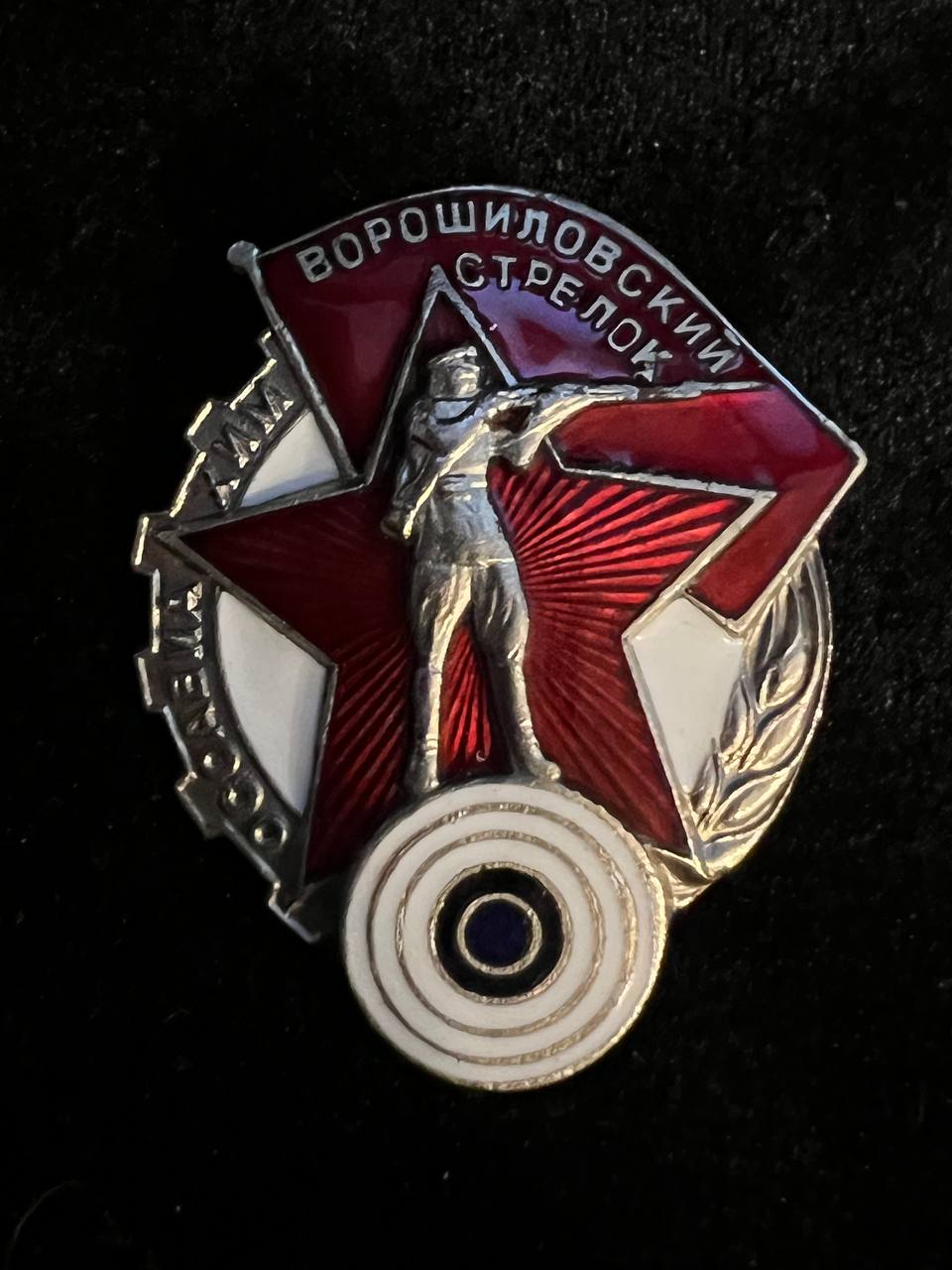 С376